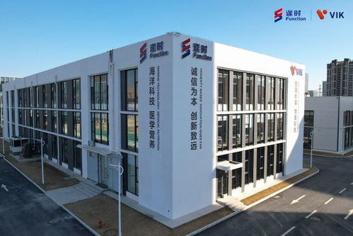 聚焦醫(yī)學營養(yǎng)引行業(yè)矚目,逢時科技受邀加入中國營養(yǎng)學會