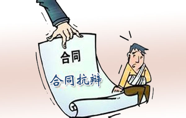 被訴&ldquo;專利侵權(quán)&rdquo;您慌了嗎?-