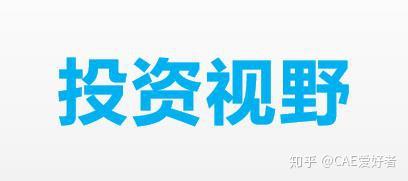 全球最知名的以色列技術(shù)轉(zhuǎn)讓公司yeda為什么這么成功
