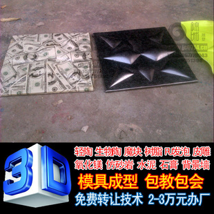 小化工項目技術轉讓與產品供應指南