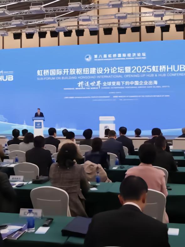 科大訊飛全資布局四川，成立信息技術(shù)公司專(zhuān)注AI與機(jī)器人研發(fā)